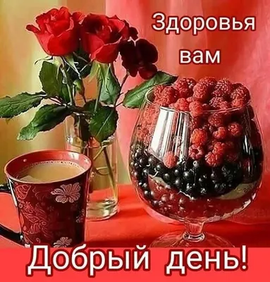 День учителя. Поздравления и пожелания. Трафарет для пряников. -: формы для  пряников, трафареты, скалки с узором Lubimova.com