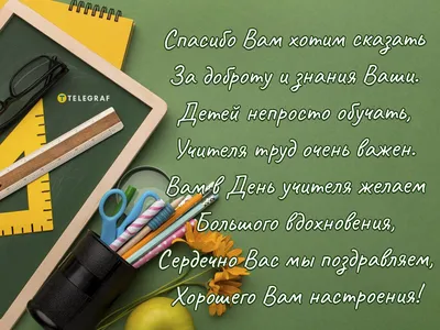 Пожелания открытки на каждый день - фото и картинки abrakadabra.fun