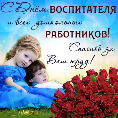 Поздравления с Днем матери 2020 - лучшие открытки, стихи, проза и смс -  Апостроф
