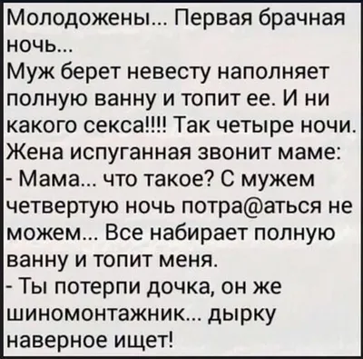 Доброго утра всем и приятных выходных!