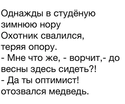 Картинка: Бодрости и позитива на весь день!