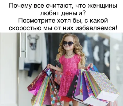 Позитивные картинки \"Хорошего дня!\" (254 шт.)