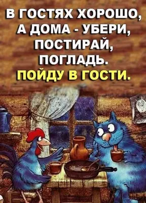 Новые прикольные фотографии с зарядом позитива - утренний выпуск