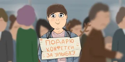 Картинки \"С Добрым Утром и Хорошего Дня!\" (256 шт.)