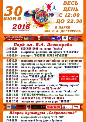 Позитив на весь день. Солнечные улыбки. » uCrazy.ru - Источник Хорошего  Настроения