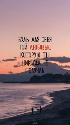 Вдохновляющие Мультяшные наклейки, игрушки, позитивные энергетические  фразы, сделай сам, телефон, ноутбук, чемодан, скрапбукинг, автомобиль,  10/30/50 шт. | AliExpress