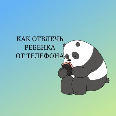 10/20/40/80 шт. позитивные Вдохновляющие Слова стикеры s Pop креативный  текст звуковое слово Переводные DIY ноутбук Скрапбукинг телефон Мультяшные  Стикеры | AliExpress