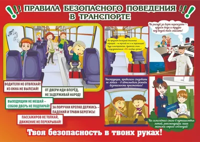 Волчанская детская музыкальная школа | Новости