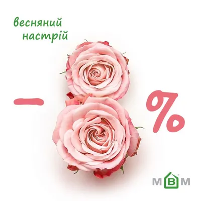 Режим работы шоу-рума и интернет-магазина в праздничные дни