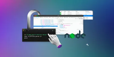 JavaScript - #9 Комбинированные операции / Практика JS