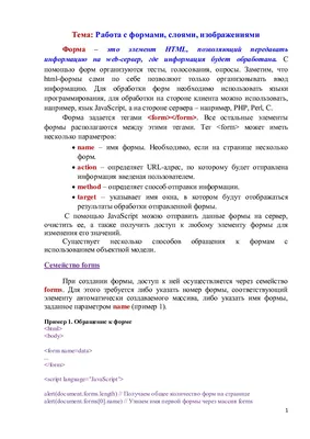 JavaScript и обработка изображений: zoom-эффект / WAYUP