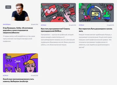 Как настроить цели на кнопку в Яндекс.Метрике и Google Analytics | Блог  YAGLA | YAGLA