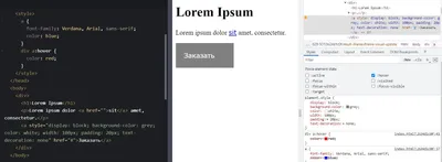 Учим PixiJS на играх / Хабр