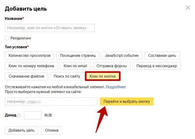 JavaScript. Урок №21 (setInterval, clearInterval, setTimeout) | Илья  Дмитриев | Дзен