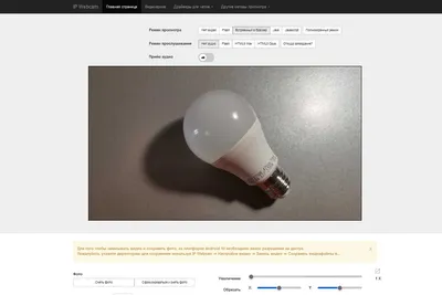 JavaScript для Python-программистов: познание через сравнение