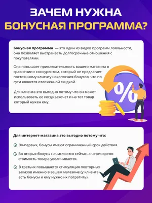 Подгрузка контента при прокрутке — JavaScript — Дока
