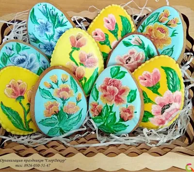🕊️Пряники на Пасху для ваших детей и крестников🐣. Эти пряники можно  купить поштучно или собрать в набор. 🥕Размер 10 см 💰Стоимость… | Instagram