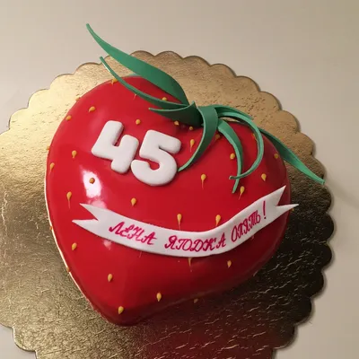 Стильная открытка с днем рождения женщине 45 лет — Slide-Life.ru