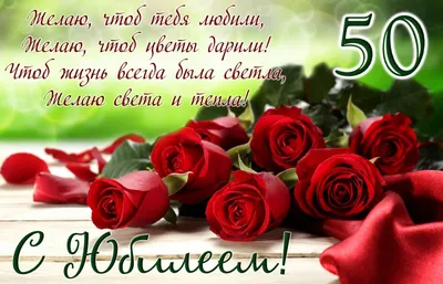Открытки и прикольные картинки с днем рождения на 45 лет