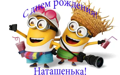 Смешные поздравления женщине на 45 лет (22 фото) - shutniks.com