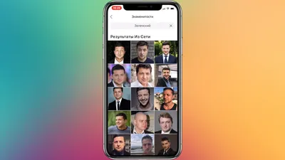 45 лучших приложений для Android, которые стоит установить - Лайфхакер