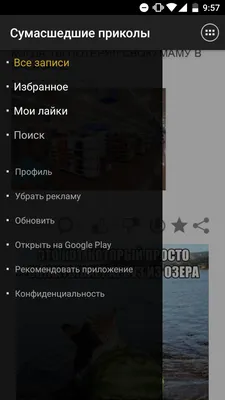 Я ПРОСТО ЗАПУСТИЛ ANDROID STUDIO / it-юмор :: geek (Прикольные гаджеты.  Научный, инженерный и айтишный юмор) / смешные картинки и другие приколы:  комиксы, гиф анимация, видео, лучший интеллектуальный юмор.