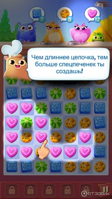 Картинки смотреть смешные