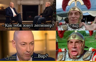 SPQR (Приколы для римлян) :: приколы для римлян :: разное / картинки,  гифки, прикольные комиксы, интересные статьи по теме.