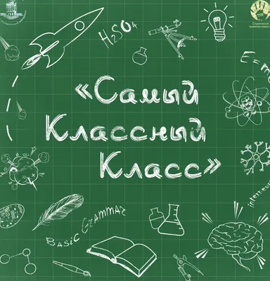 Мемы и смешные картинки 20.08.2020