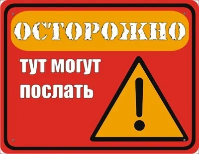 Прикольные картинки на аву (59 лучших фото)