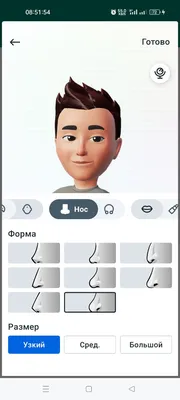 Прикольные картинки на аву вк. Прикольные картинки на аву пацану Классные  иллюстрации для аватарки