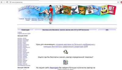 AdaBoost/spam.txt at master · tom-trix/AdaBoost · GitHub