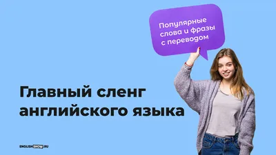 Аватарки для Скайпа: скачать прикольные аватарки для Skype