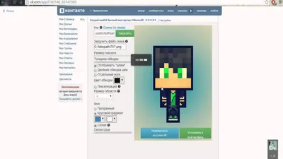Форумы / Болталка / Ваш рабочий стол v12 :: Rubattle.net - Игровые сервера.  База Знаний StarCraft, WarCraft, Diablo игры онлайн играть бесплатно