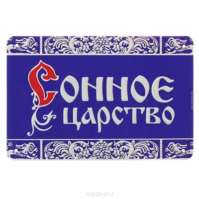 Продавец не открывает дверь / котэ (прикольные картинки с кошками) / смешные  картинки и другие приколы: комиксы, гиф анимация, видео, лучший  интеллектуальный юмор.