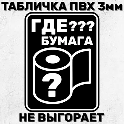 картинки с надписями :: котэ (прикольные картинки с кошками) / смешные  картинки и другие приколы: комиксы, гиф анимация, видео, лучший  интеллектуальный юмор.