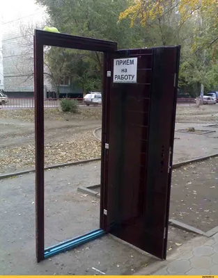 Прикольная табличка Отдел безумных идей, для декора офиса и двери, металл,  20х30 см., 30 см, 20 см - купить в интернет-магазине OZON по выгодной цене  (255109538)