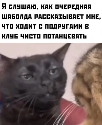Табличка на дверь Вход для тех, кто устал
