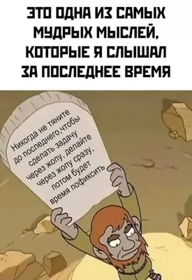 Смешные, позитивные и прикольные картинки в пятницу