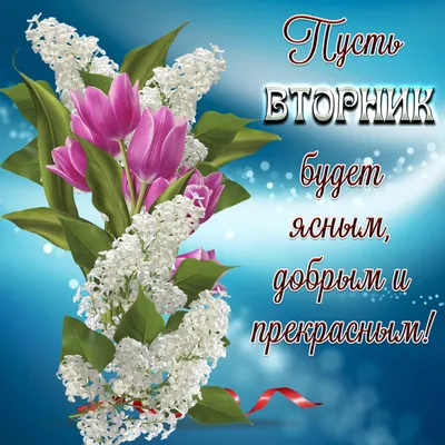 Прикольные открытки с началом рабочей недели (74 фото)