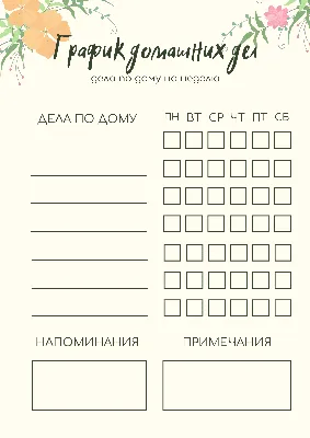 Смешные, позитивные и прикольные картинки в пятницу