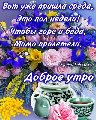 Интересные фоторепортажи » Страница 954 » Невседома - жизнь полна  развлечений, Прикольные картинки, Видео, Юмор, Фотографии, Фото, Эротика.  Развлекательный ресурс. Развлечение на каждый день