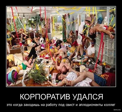 VideoShock - Ох уж эти женщины))) #корпоратив #прически #веселыекартинки  #юмор #приколы #veselo_v7em #funny | Facebook