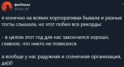 29 фотографий, после просмотра которых вы передумаете идти на