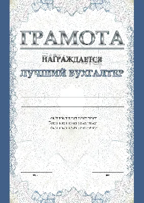 Смешные конкурсы на новогодний корпоратив с коллегами: игры на Новый год