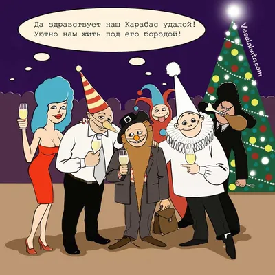 после корпоратива｜TikTok Search