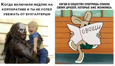Прикольные конкурсы на корпоратив для сотрудников: ТОП-24 веселых  конкурсов, игр и развлечений для коллег
