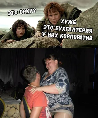 Конкурсы на КОРПОРАТИВ | Веселые конкурсы для корпоратива | Веселые игры и  конкурсы для взрослых - YouTube