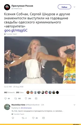 Алиса Вокс (@alisavox) • Instagram photos and videos