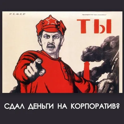 Чулпан Минзагидовна on Instagram: \"#корпоратив #новыйгод #смешно  #смешноевидео #юмор#шутки#приколы #ржунемогу#ржач#ржака#бартер#сотрудничество\"